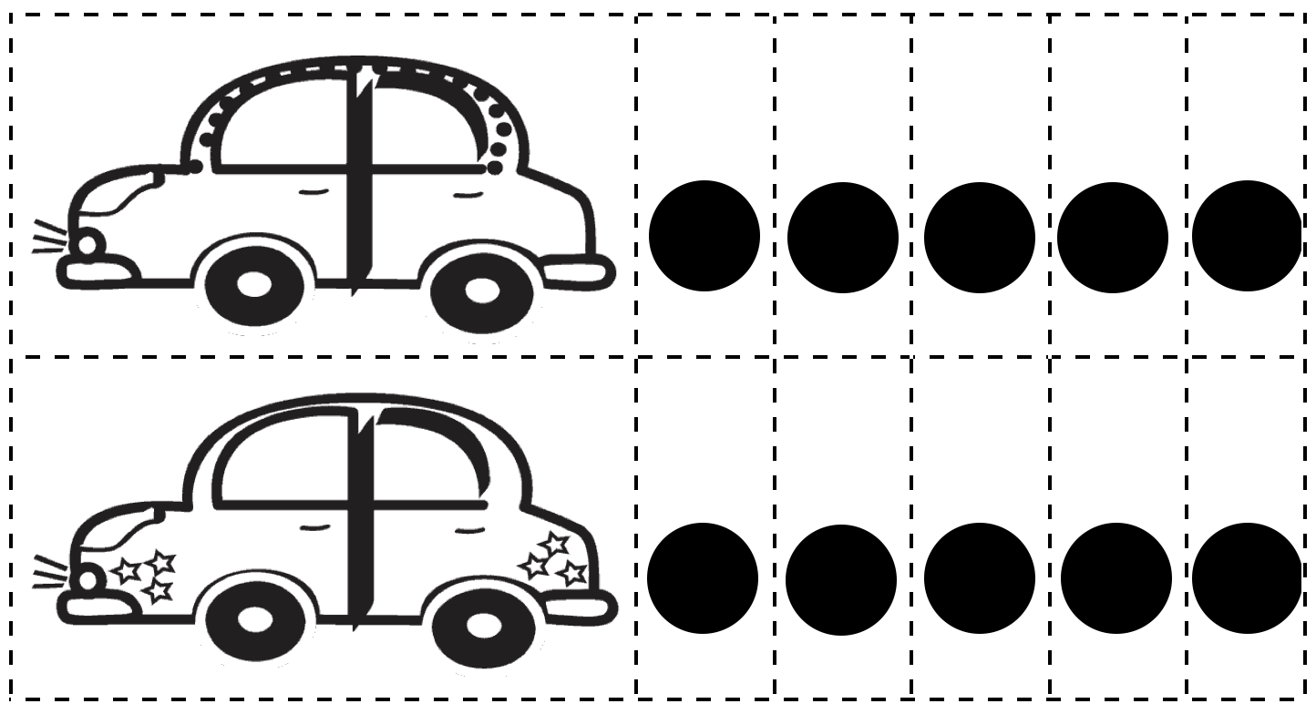 car-dot-pieces