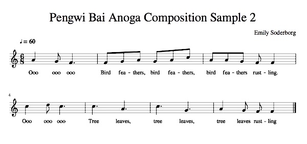 Music notation of composition sample 2