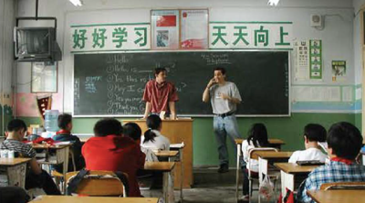 Teachers in classroom