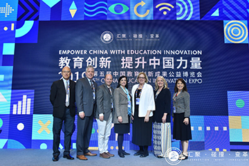 byu-represents-united-states-at-china-education-conference-1