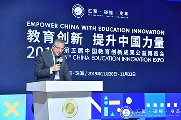 byu-represents-united-states-at-china-education-conference-4