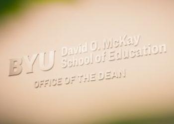 mckay school dean's office signage